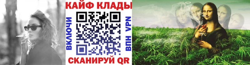 Что такое Луховицы Cocaine  Меф  Гашиш  Канабис 