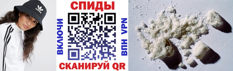 Амфетамин VHQ  Луховицы 