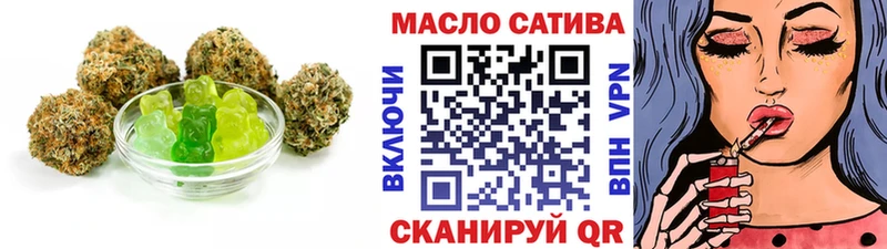 Canna-Cookies марихуана  Луховицы 