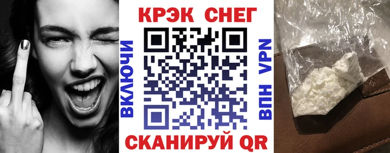 магазин  наркотиков  Луховицы  КОКАИН 99% 