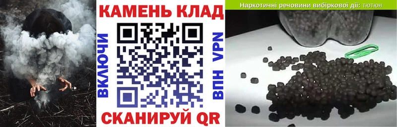 ГАШИШ гашик  kraken как зайти  Луховицы  где продают наркотики 
