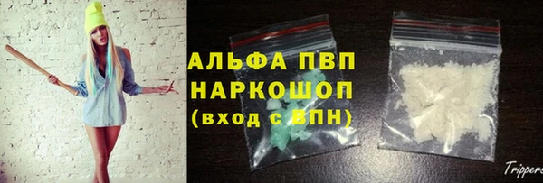 прущий лед Беломорск