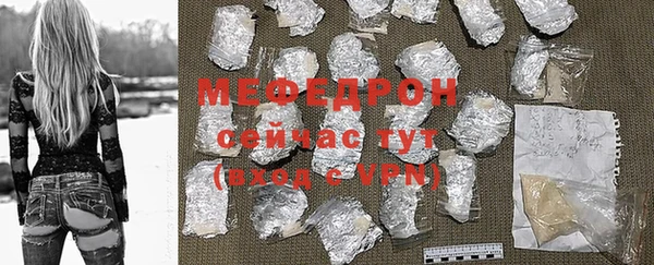 гидропоника Белокуриха