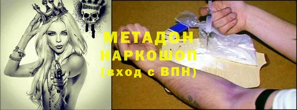 прущий лед Беломорск