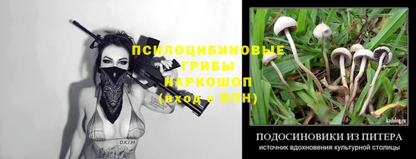 тгк Белоозёрский