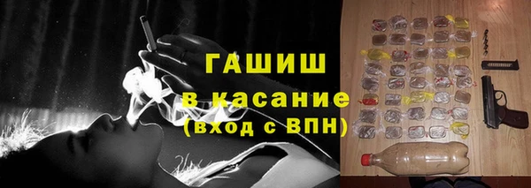 прущий лед Беломорск