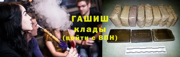 гидропоника Белокуриха