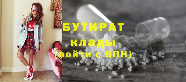 прущий лед Беломорск