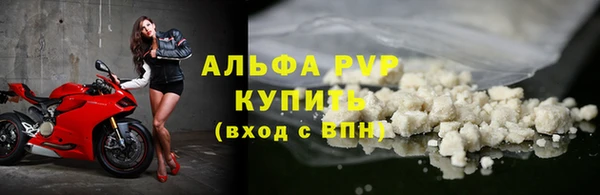 гидропоника Белокуриха