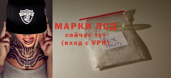 прущий лед Беломорск