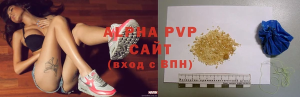тгк Белоозёрский