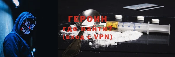 тгк Белоозёрский