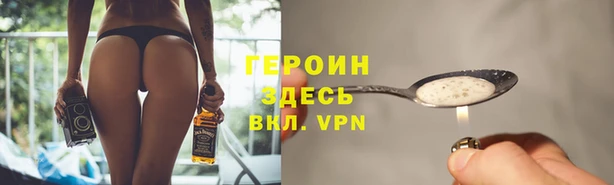 прущий лед Беломорск