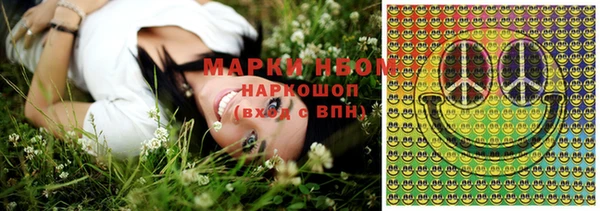 тгк Белоозёрский