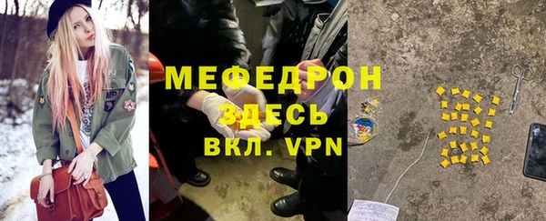 гидропоника Белокуриха