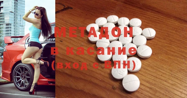 прущий лед Беломорск