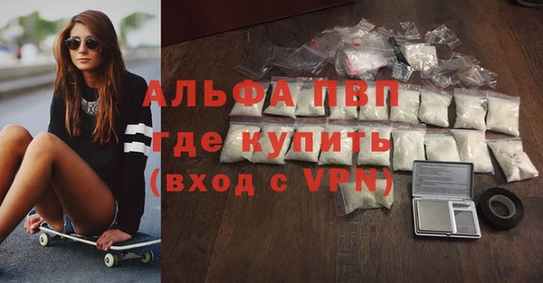 прущий лед Беломорск