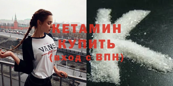 прущий лед Беломорск