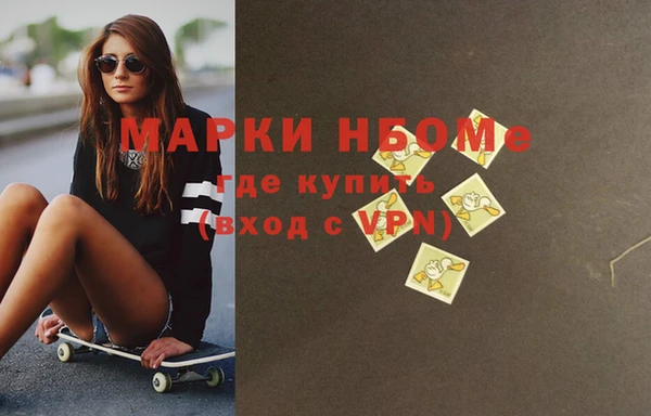 гидропоника Белокуриха