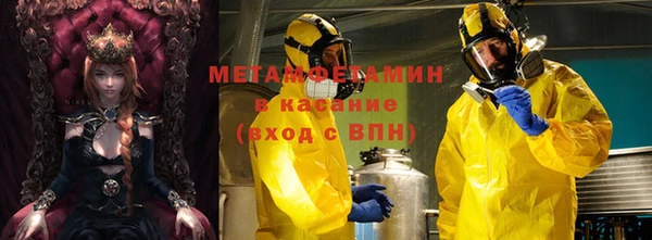 прущий лед Беломорск