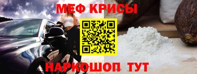 соль ск Коммунар