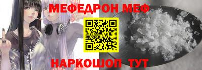 MDMA Конаково
