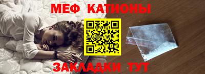соль ск Коммунар
