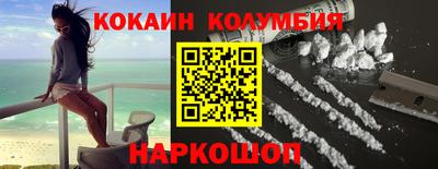 ешки Краснознаменск