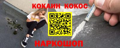 соль ск Коммунар