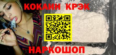 MDMA Конаково