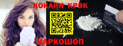 MDMA Конаково