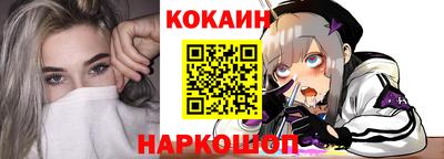 MDMA Конаково