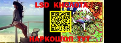 MDMA Конаково