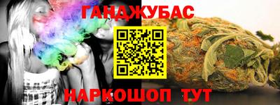 MDMA Конаково