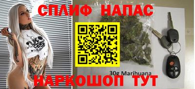 MDMA Конаково