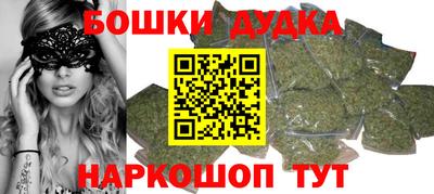 альфа пвп Комсомольск-на-Амуре