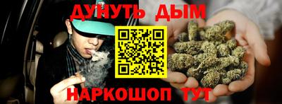 MDMA Конаково