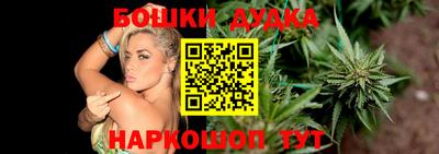 MDMA Конаково