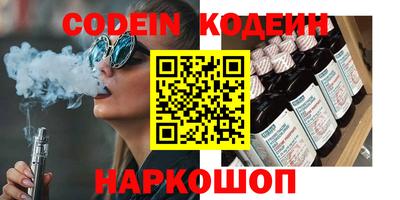 MDMA Конаково