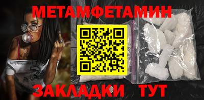 соль ск Коммунар