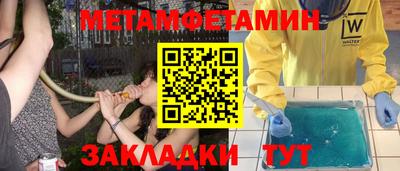 MDMA Конаково