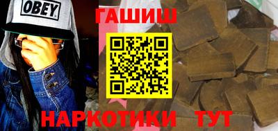 соль ск Коммунар