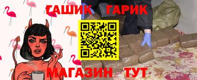 соль ск Коммунар