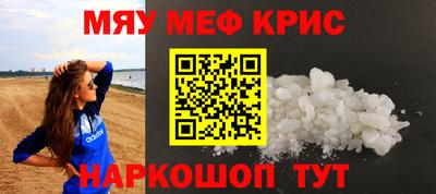 соль ск Коммунар