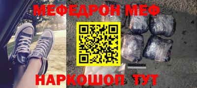 MDMA Конаково