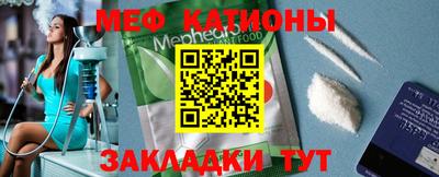 соль ск Коммунар