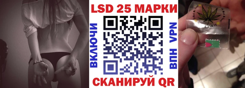 мориарти официальный сайт  Луховицы  Марки 25I-NBOMe 1,8мг 