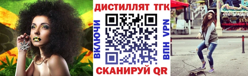 продажа наркотиков  Луховицы  ТГК Wax 