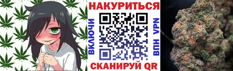 Марихуана LSD WEED  мега как зайти  Луховицы  наркошоп 